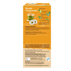 Organic India Simply Chamomile Caffeine Free Sachet 25